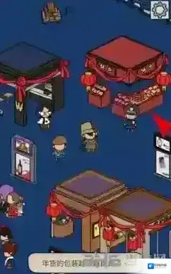 梦境侦探年货在哪里 具体位置地点攻略