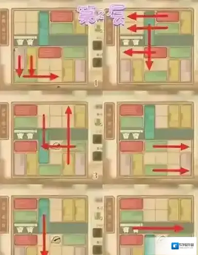 桃源深处有人家通关