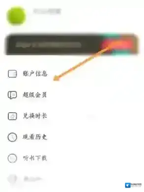 UC浏览器浏览器