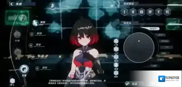 幻塔【捏脸分享】形象：希儿(里)