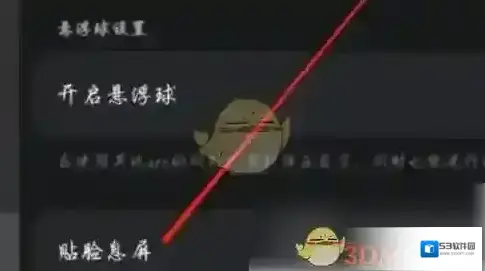 kook在你
