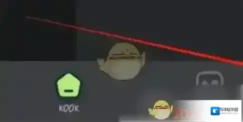 kook贴脸
