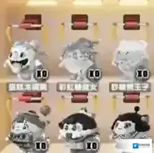 蛋仔派对怎么获取
