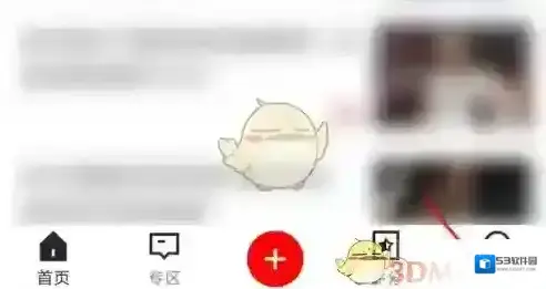 虎扑页面