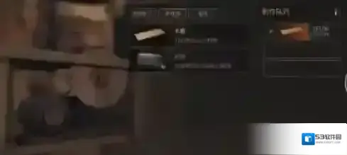 明日之后小树枝