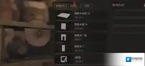 明日之后就能
