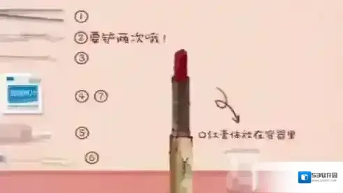 收纳物语收纳
