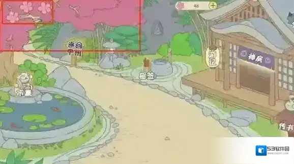 镇魔曲摘取