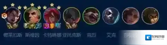 金铲铲之战卡特