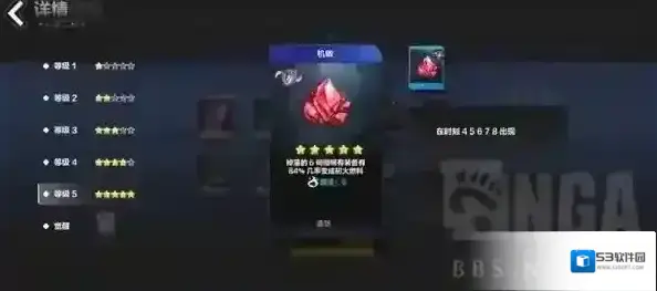 火炬之光无限国际服刷火