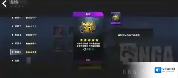 火炬之光无限国际服人格