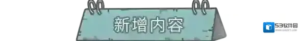 最强蜗牛列表