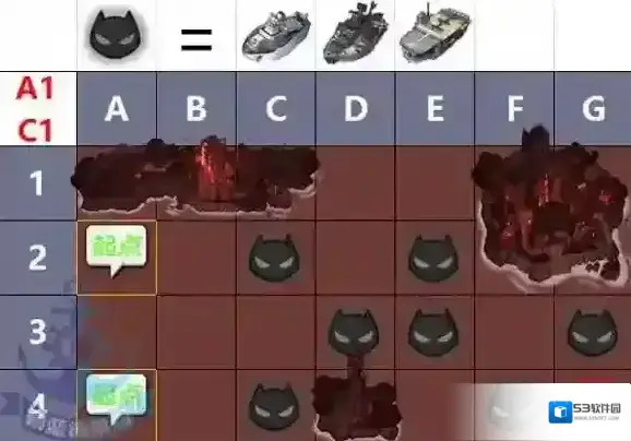 碧蓝航线冬活C1掉落一览 坠落之翼C1怎么打