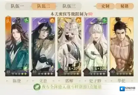 代号鸢狮子喵