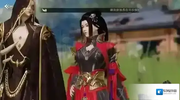 一梦江湖方思明