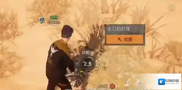 黎明觉醒生机下图