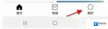 幸福秦皇岛阿那亚