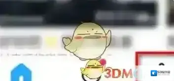 优酷视频会员