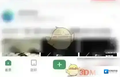 酷安回复