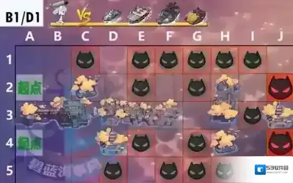 碧蓝航线红染