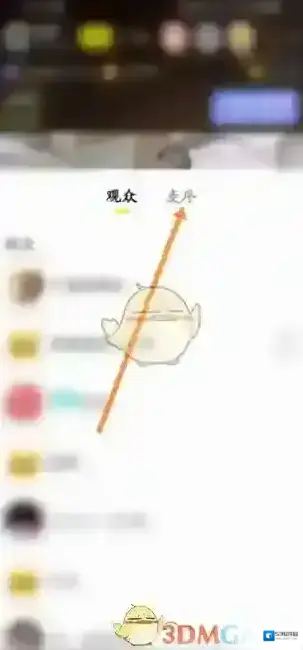 YY你可以