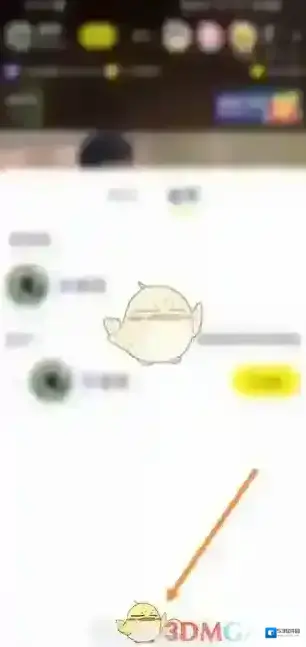 YY进入你