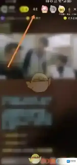 YY在这里