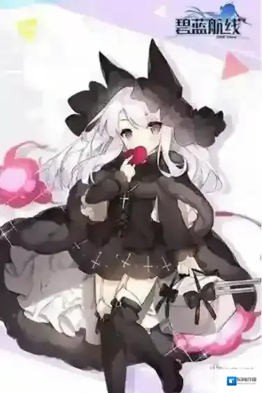碧蓝航线七夕黑暗界虚幻的幸福礼服获得方法