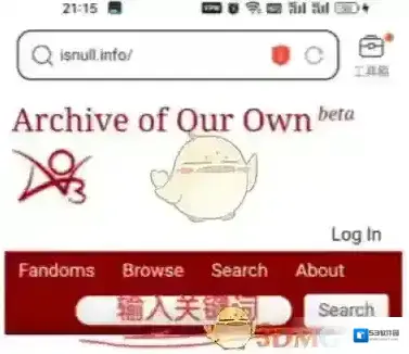 ao3作者