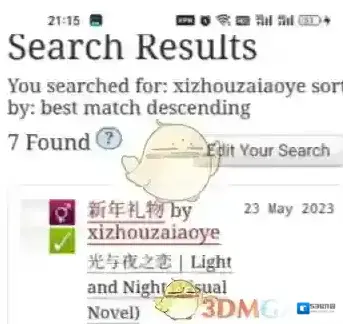 ao3输入关键词