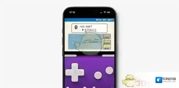 delta模拟器找到