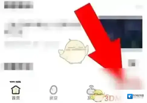 掌上道聚城点击游戏