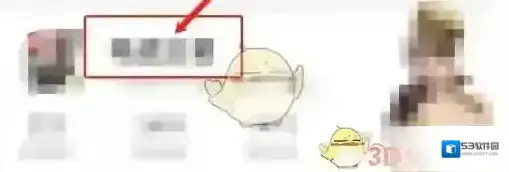 掌上道聚城道聚城