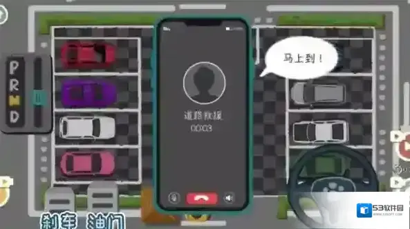 收纳物语收纳