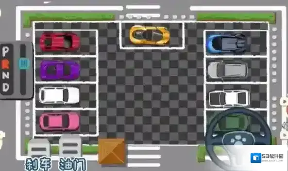 收纳物语物语