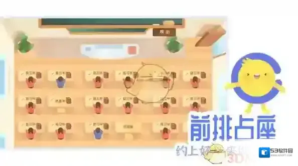 CoStudy设计衣服