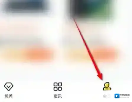 车轮查违章昵称