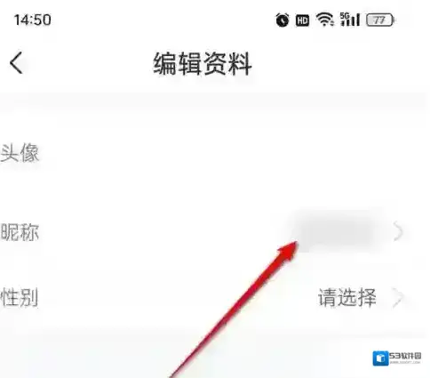 车轮查违章车轮