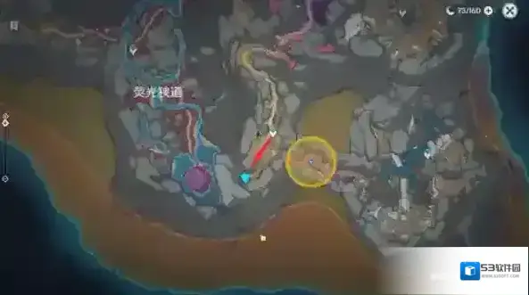 原神卡塔琳娜