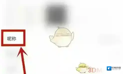 KK直播资料