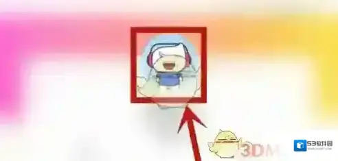 KK直播个人主页