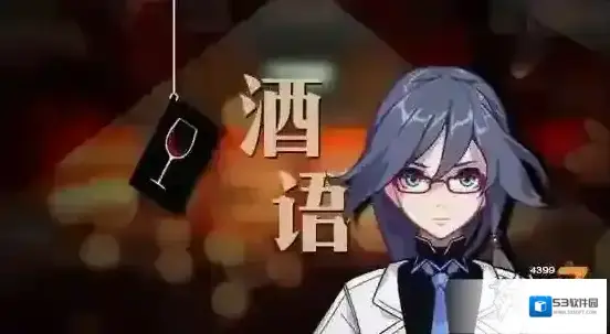 崩坏3符华怎么打 记忆战场SS符华打法阵容攻略