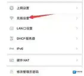 天猫精灵点击