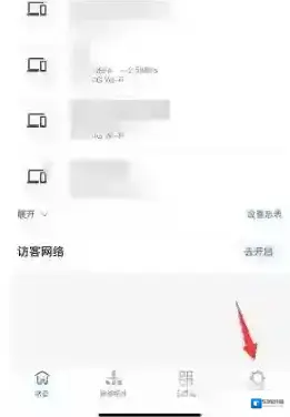 天猫精灵路由器型号