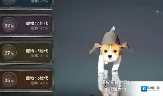 黑色沙漠离线版调皮