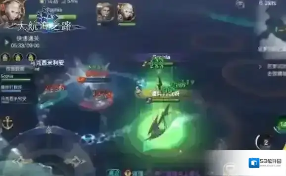 大航海之路小怪