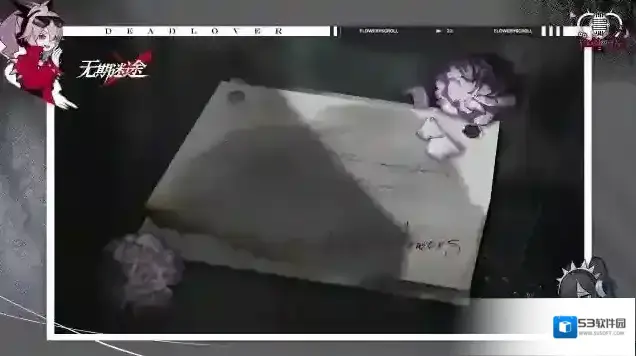 无期迷途【预告】 | 全新活动「刹雨」即将开启