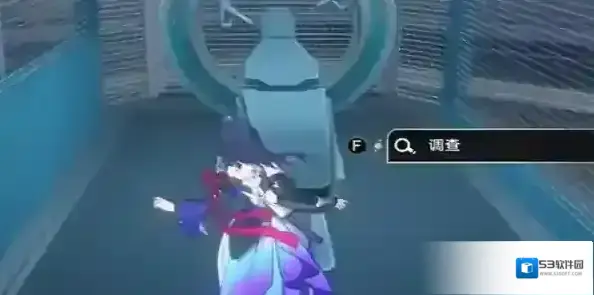 崩坏星穹铁道星穹