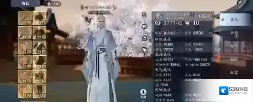 逆水寒手游韧笔如刀奇遇触发攻略