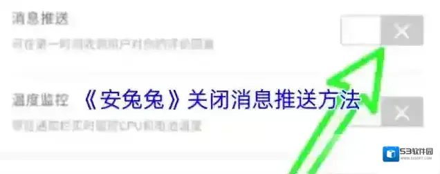 安兔兔评测点击